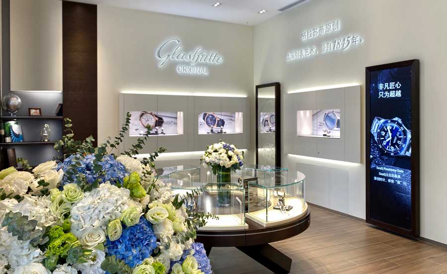 兰州格拉苏蒂(Glashutte)售后维修服务网点（兰州店）